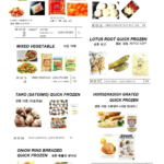 000311 CHINESEWATERCHESTNUTCAN,(567GRM)