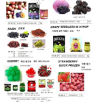 000837 STRAWBERRY,QUICKFROZEN