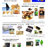 001727 SEATANGLEDRIEDFORSOUP(DASHI-KOBU)