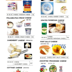 002837 CHEESE,ELBOCHEESE