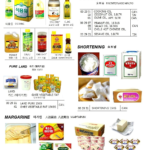 002961 MARGARINECOOKING15KG