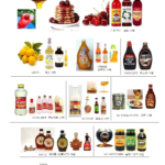 004167 SYRUPGOLDENIMPORTED(450GRM)