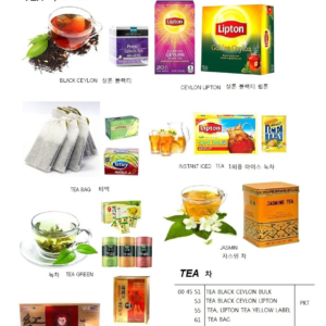 004569 TEAGINSENGINDIVIDUALPACK