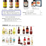 005155 SAUCE,SOYABEAN,YANGJOGANJANG(FORSAUCE)