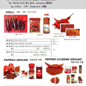 005553 CHILLIPOWDER(400GRM)