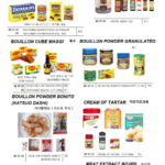 005707 BOUILLONCUBEMAGGI(100'S)
