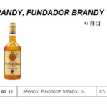 100311 BRANDY,FUNDADORBRANDY,1L