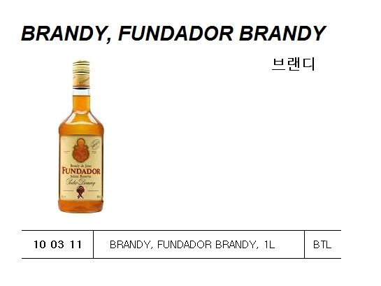 100311 BRANDY,FUNDADORBRANDY,1L