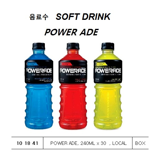 101841 SOFTDRINK,POWERADE,240MLx30,LOCAL
