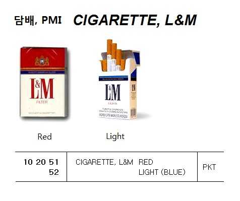 102052 CIGARETTE,L&MLIGHT(BLUE)