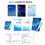 102202 CIGARETTE,MEVIUSORIGINALBLUE