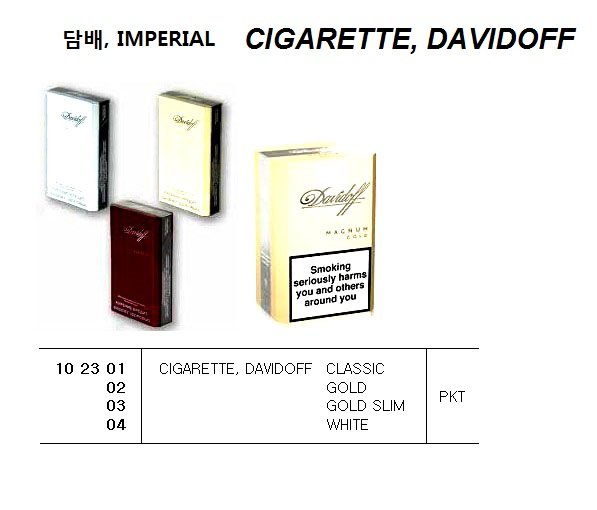 102302 CIGARETTE,DAVIDOFFGOLD