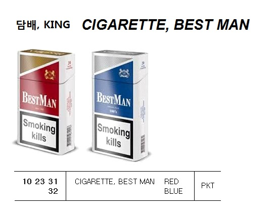 102331 CIGARETTE,BESTMANRED