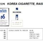102744 KOREACIGARETTE,RAISONPRESSO1MG