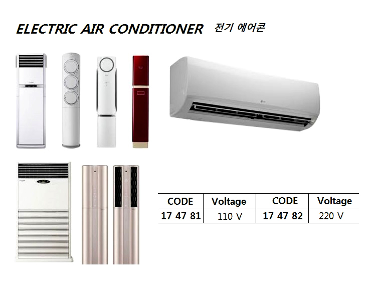 174782 ELECTRICAIRCONDITIONER,220V