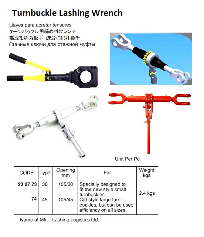 230773 TURNBUCKLELASHINGWRENCH,30TY,FORSMALLTURNBUCKLE