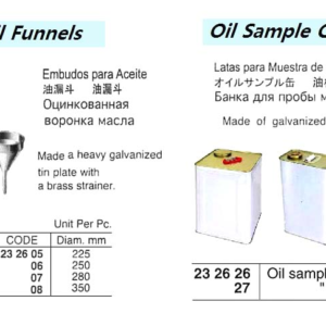 232605 GALVOILFUNNELWITHSTRAINER,225MMDIAM