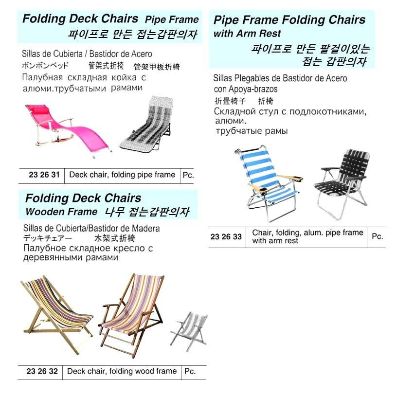 232632 FOLDINGWOODFRAMEDECKCHAIR
