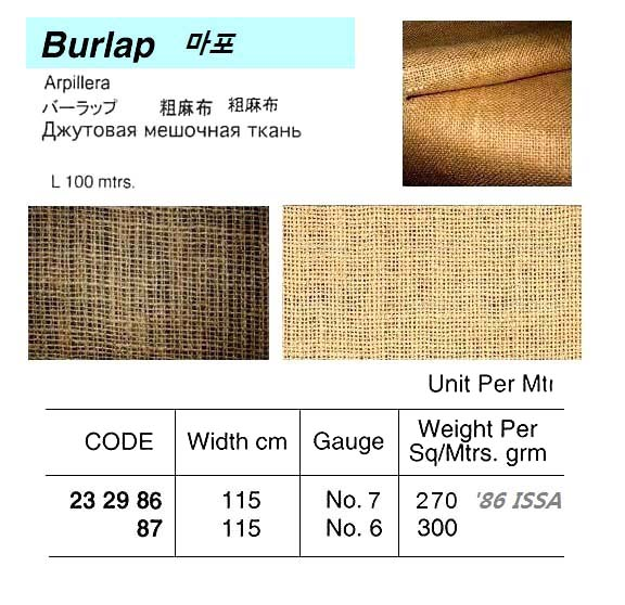 232986 BURLAPNO.7115CMWIDTH270GRM/M3(50MTR/PK)