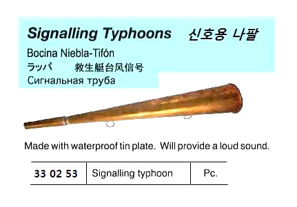330253 SIGNALLINGTYPHOON