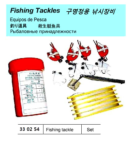 330254 FISHINGTACKLE