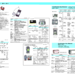 330581 OXYGENGASDETECTOR,XPO-317,NEWCOSMOSELECTRIC