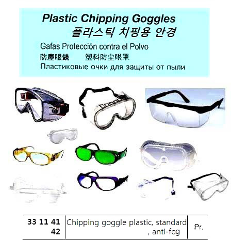331142 PLASTICCHIPPINGGOGGLES,ANTI-FOG