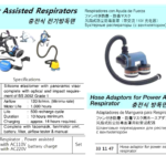 331147 HOSEADAPTORFORPOWERASSISTEDRESPIRATOR
