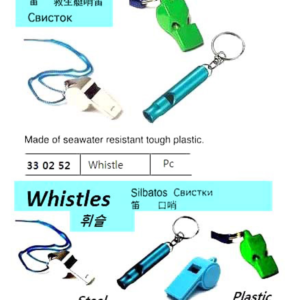 331176 WHISTLE,STEEL