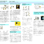 331901 ST.STEELLEADLAMPTRANSFORMERFORTANKLIGHTINGKIT,LL-124,WOLFSAFETYLAMP