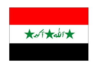 371332 MERCHANTFLAG4'x6'BUNTINGIRAQ