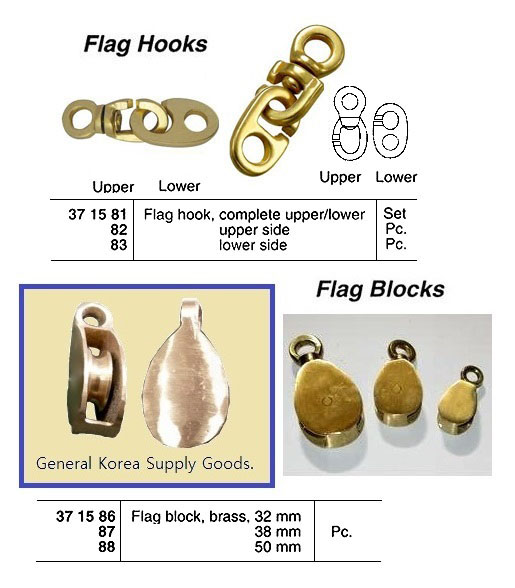371581 FLAGHOOK,UPPER&LOWERCOMPLETE