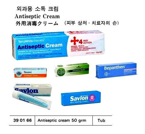 390166 ANTISEPTICCREAM50GRM