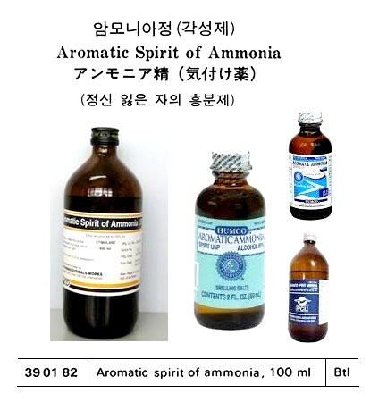 390182 AROMATICSPIRITOFAMMONIA100ML