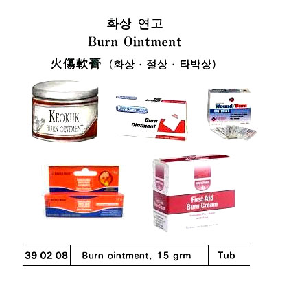 390208 BURNOINTMENT15GRM