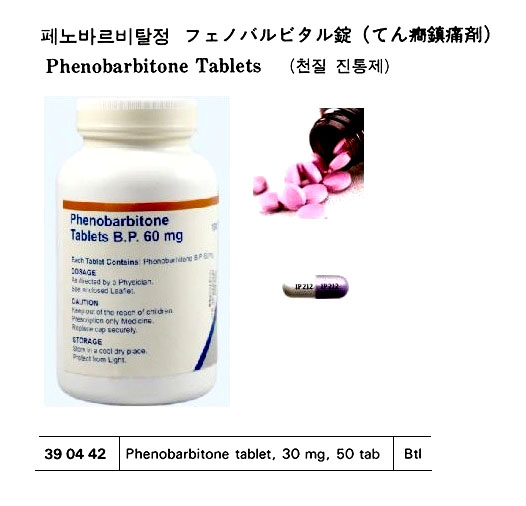 390442 PHENOBARBITONETABLET30MG50TAB