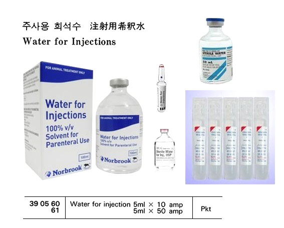390560 WATERFORINJECTION5ML10AMP