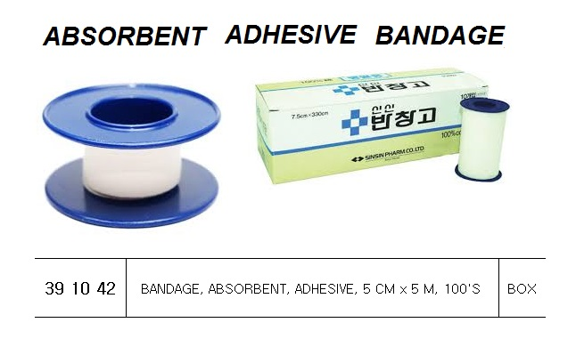 391042 BANDAGE,ABSORBENT,ADHESIVE,5CMx5M,100'S