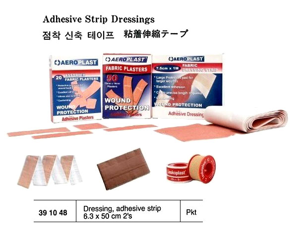 391048 DRESSINGADHESIVESTRIP6.3x50CM2'S