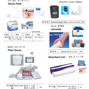 391076 LINTABSORBENT15x30CM