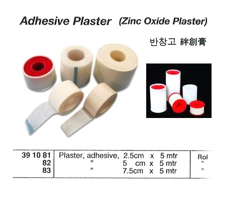 391083 PLASTERADHESIVE7.5CMx5MTR