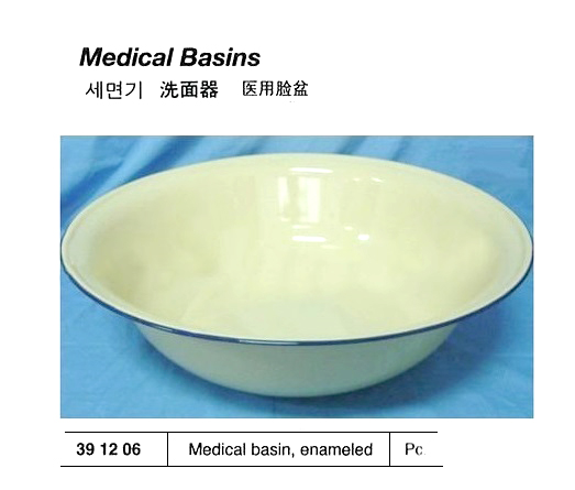 391206 MEDICALBASINENAMELED
