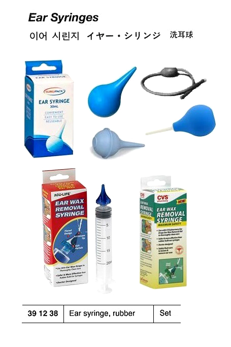 391238 EARSYRINGERUBBER