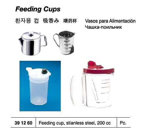 391260 FEEDINGCUPST.STEEL200CC