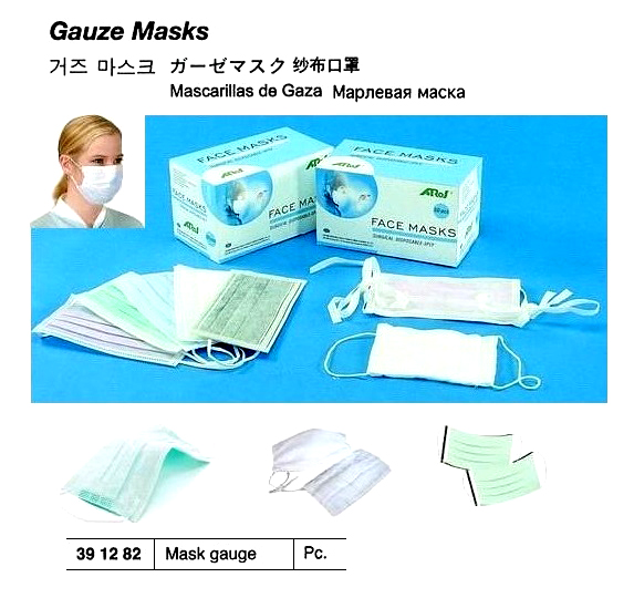 391282 MASK,GAUZE