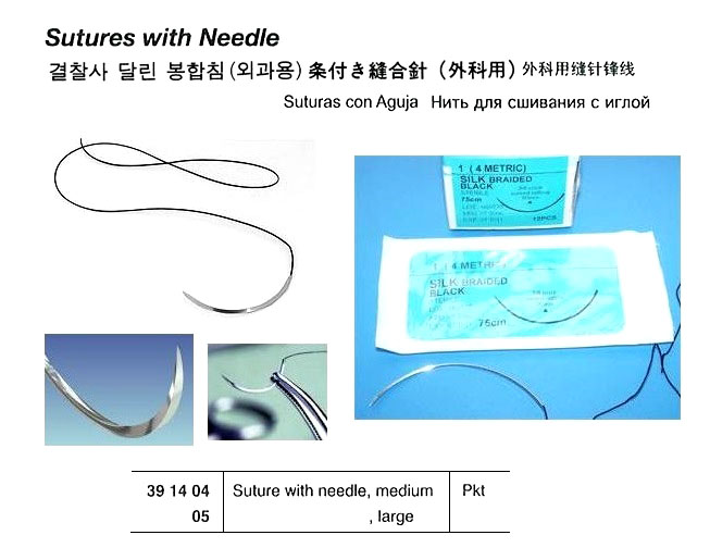 391404 SUTUREWITHNEEDLEMEDIUM