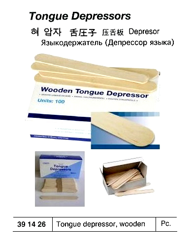 391426 TONGUEDEPRESSORWOODEN