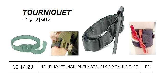 391429 TOURNIQUET,NON-PNEUMATIC,BLOODTAKINGTYPE