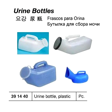 391440 URINEBOTTLEPLASTIC