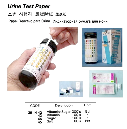 391442 URINETESTPAPERALBUMIN&SUGAR100'Sx2
